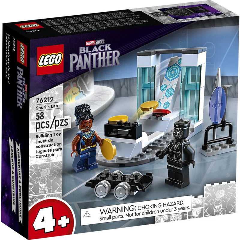 LEGO Marvel 76212 Shuri's Lab-1