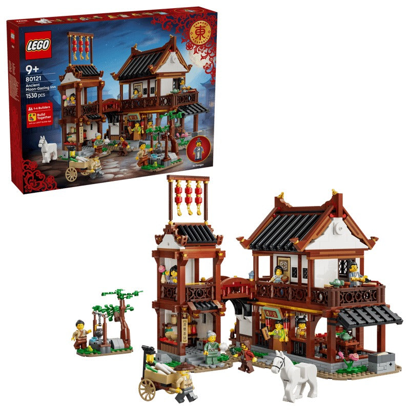 LEGO Chinese Festivals 80121 Ancient Moon-Gazing Inn-1