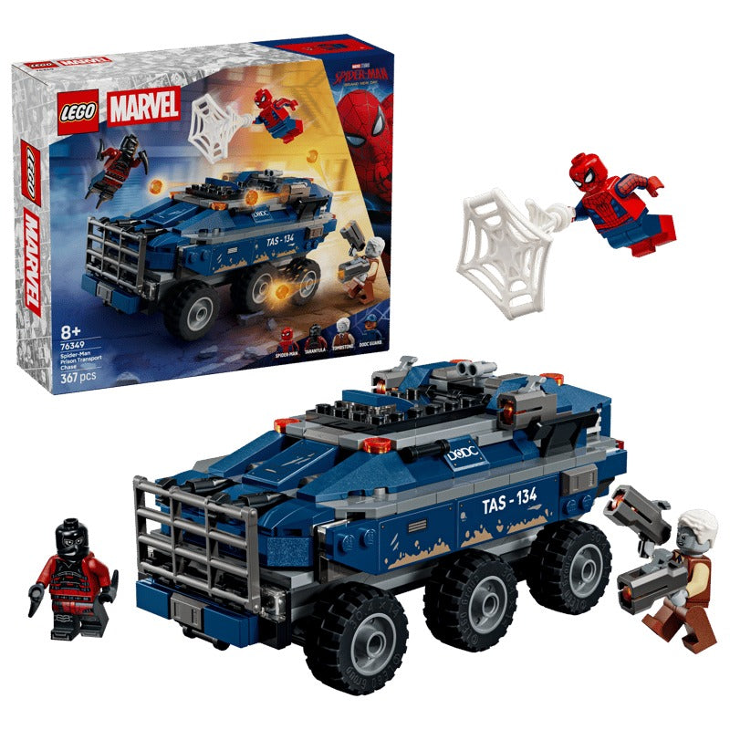 LEGO Marvel 76347 Avengers: Doomsday Quinjet-1